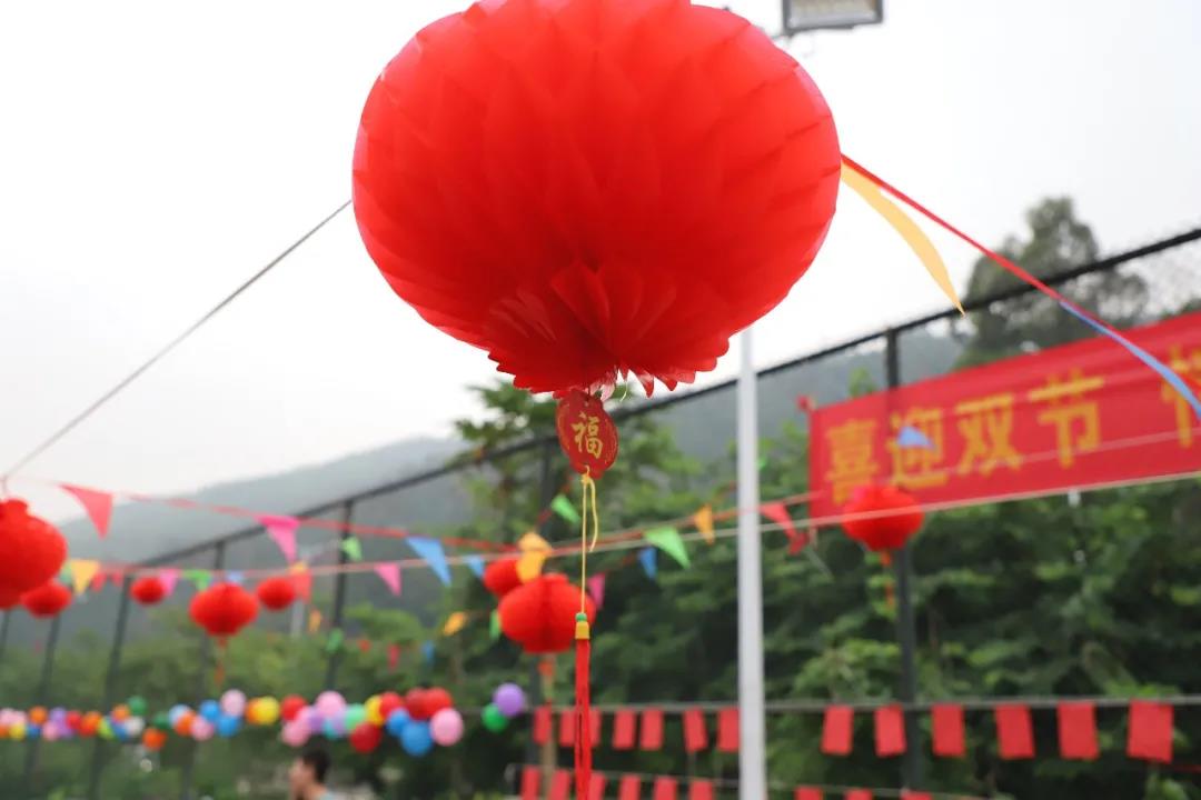 團團圓圓大森源 | 2021中秋游園活動溫情呈現