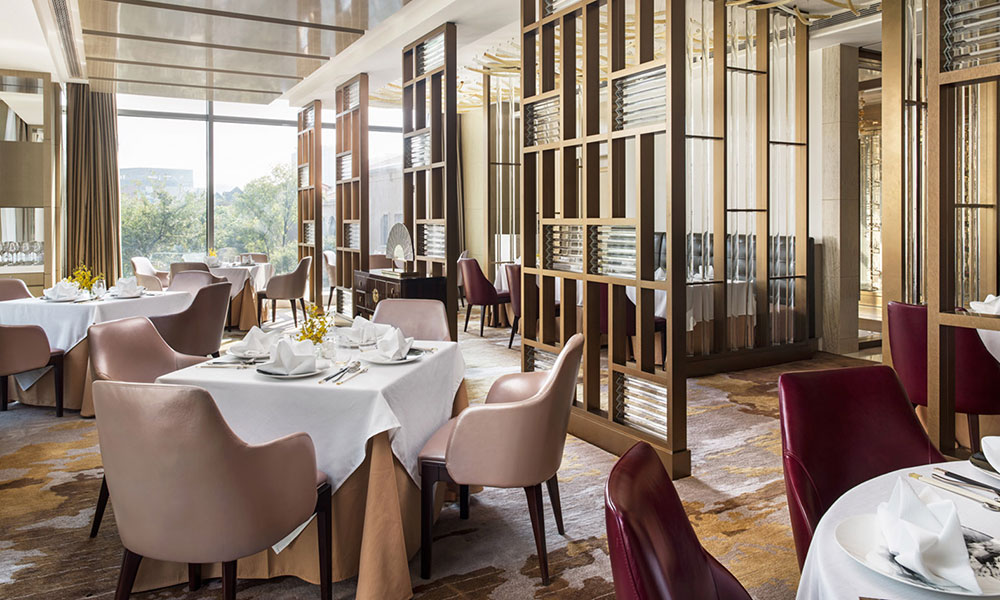 Langham Hotel Hefei, Anhui