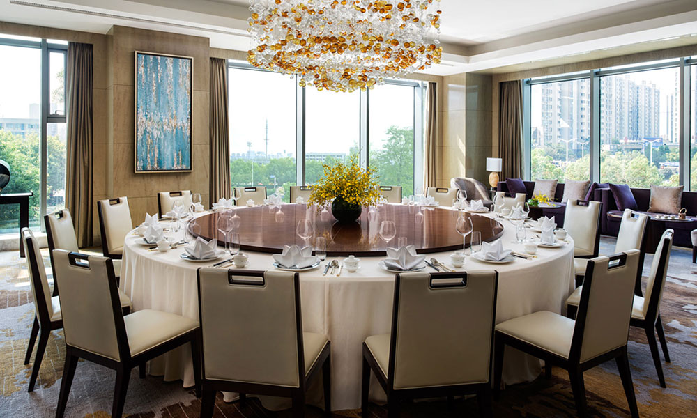 Langham Hotel Hefei, Anhui